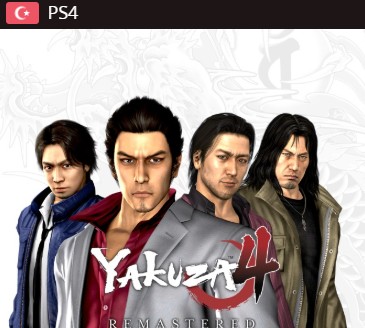 Yakuza 4 Remastered