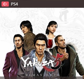 Yakuza 5 Remastered