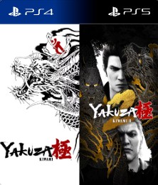 Yakuza Kiwami & Yakuza Kiwami 2 Bundle PS4 & PS5